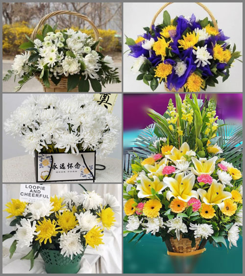 贵州毕节市纳雍县勺窝镇沙土村白事提篮配送